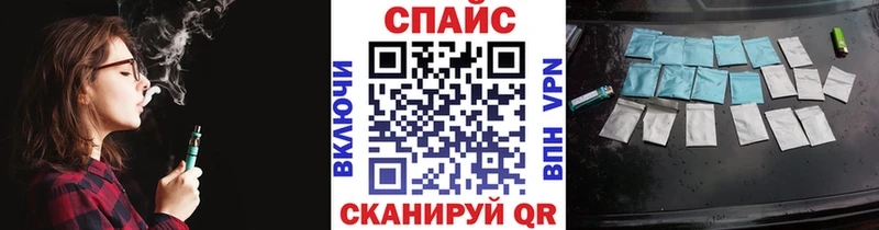 БУТИРАТ вода  цена   darknet какой сайт  Арзамас 