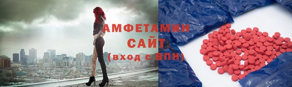 метадон Алексеевка