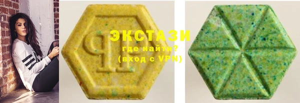 MESCALINE Алзамай