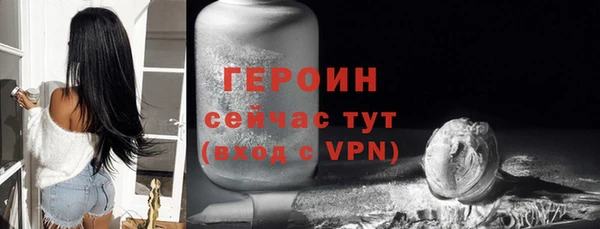 mdpv Мегион