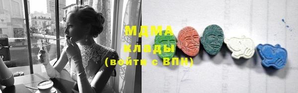 таблы Алексин
