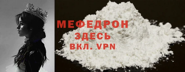 альфа пвп Медвежьегорск
