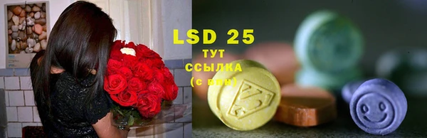 метадон Алексеевка