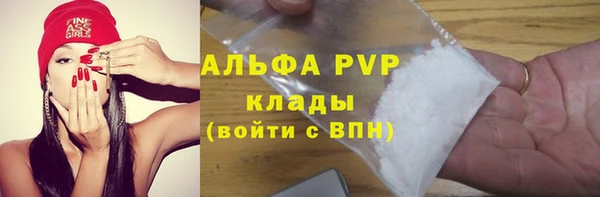 таблы Алексин