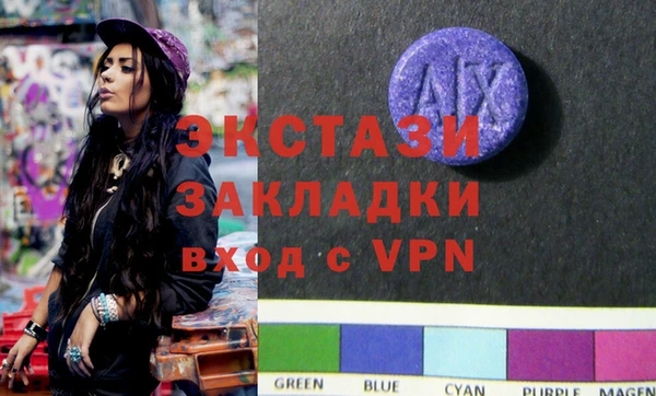 метадон Алексеевка