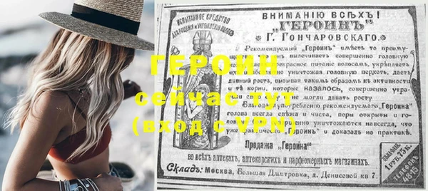 метадон Алексеевка