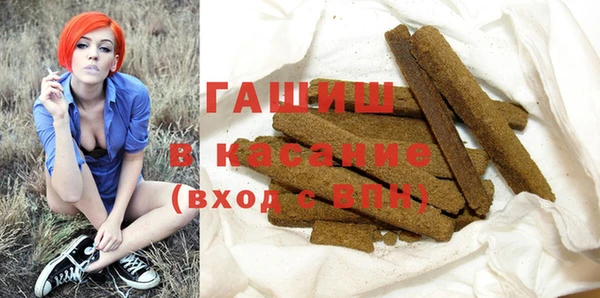 таблы Алексин