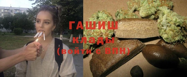 MESCALINE Алзамай
