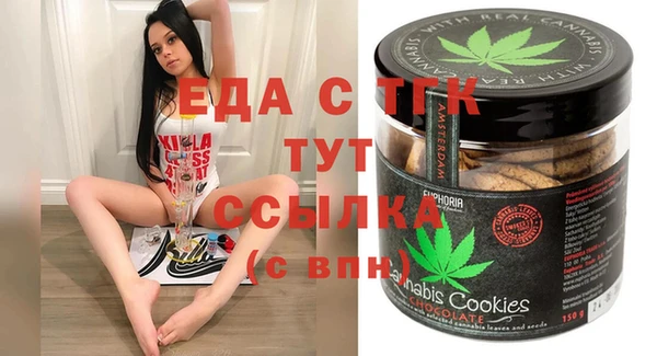 метадон Алексеевка