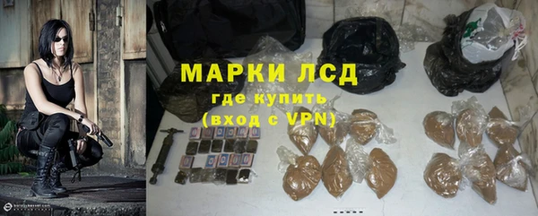 MESCALINE Алзамай