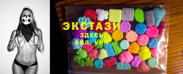 MESCALINE Алзамай