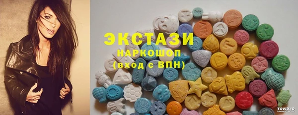 MESCALINE Алзамай