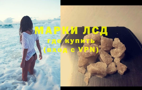 таблы Алексин