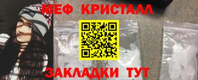 ECSTASY Обь