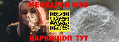 каннабис Обнинск