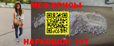 каннабис Обнинск