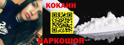каннабис Обнинск