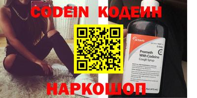 ECSTASY Обь