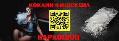 каннабис Обнинск