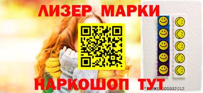 каннабис Обнинск