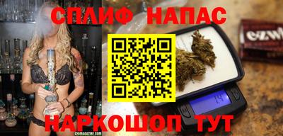винт Нягань
