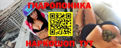винт Нягань