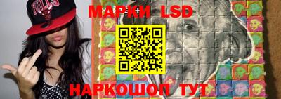 ECSTASY Обь
