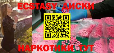 винт Нягань