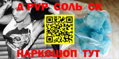 ECSTASY Обь