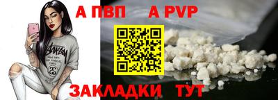 каннабис Обнинск