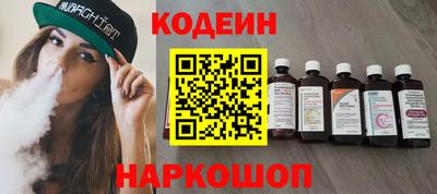 винт Нягань