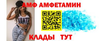 винт Нягань