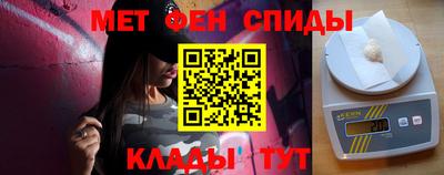 винт Нягань