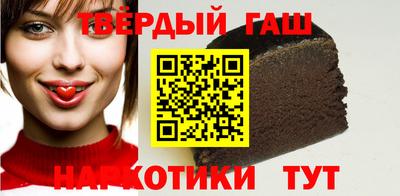 каннабис Обнинск