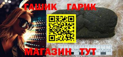 ECSTASY Обь
