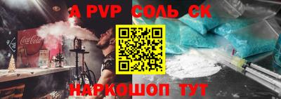 каннабис Обнинск