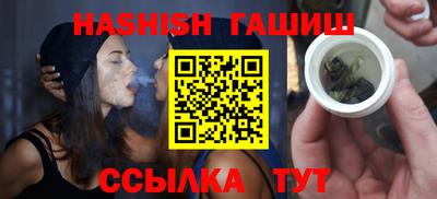 винт Нягань