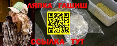 ECSTASY Обь