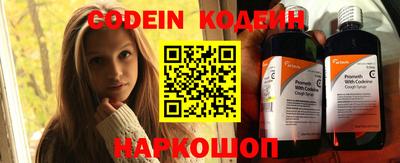 каннабис Обнинск