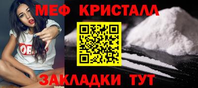 ECSTASY Обь
