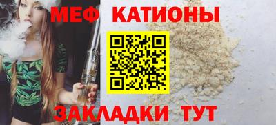 ECSTASY Обь