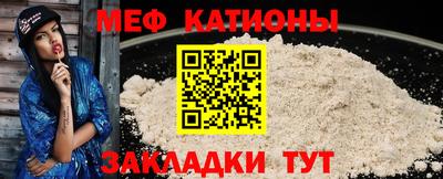 винт Нягань