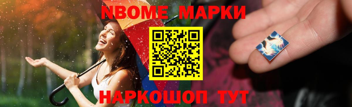 ЛСД экстази ecstasy Арзамас